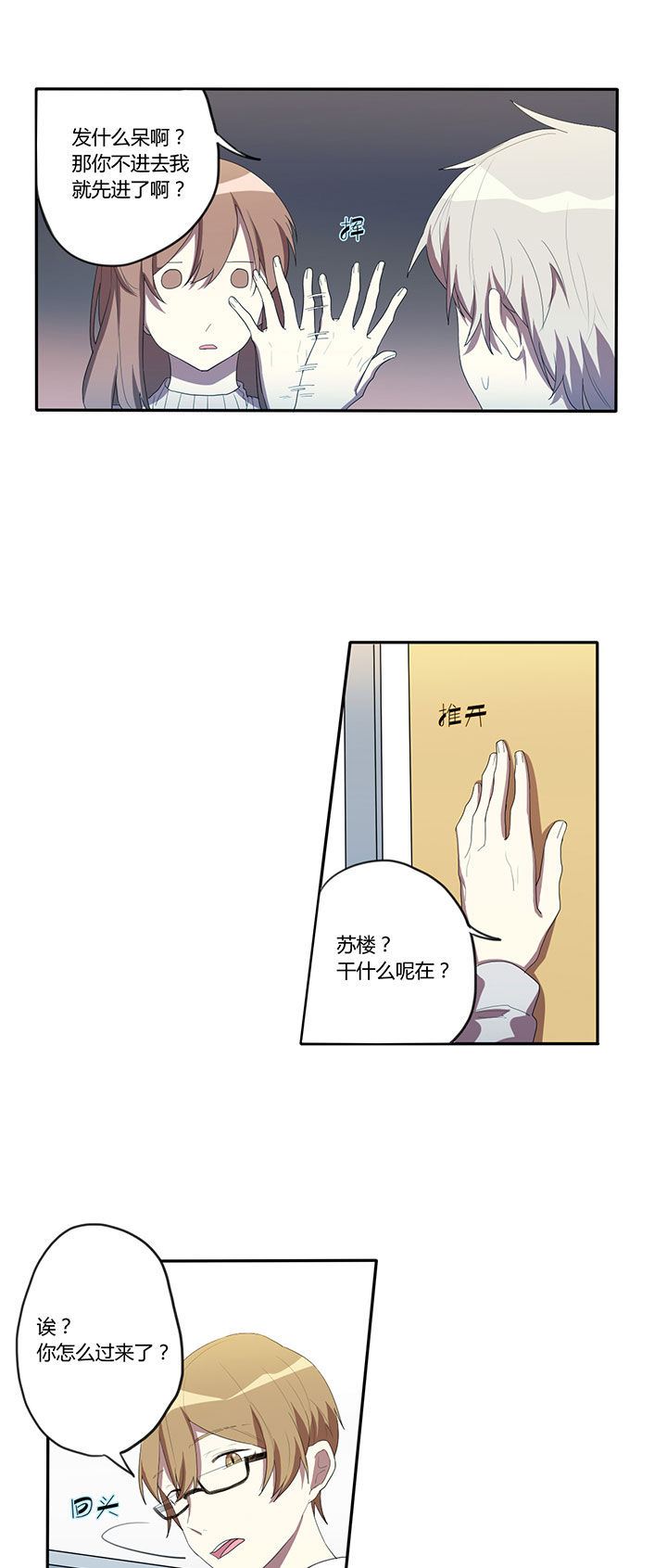 第15章：0