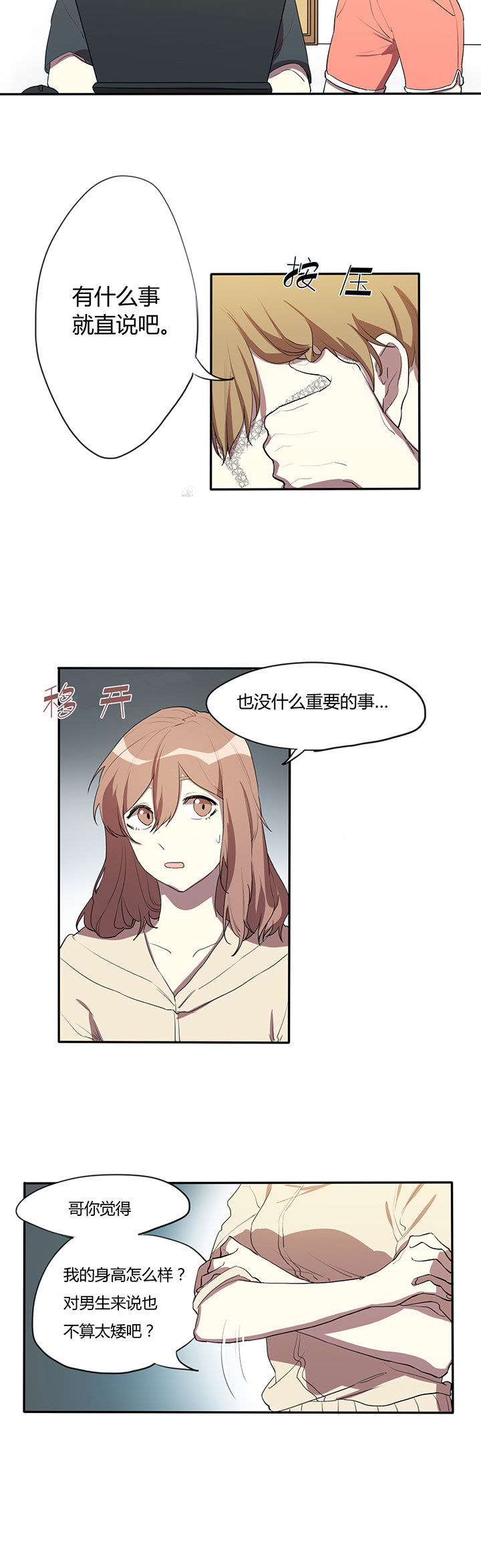 第7章：1