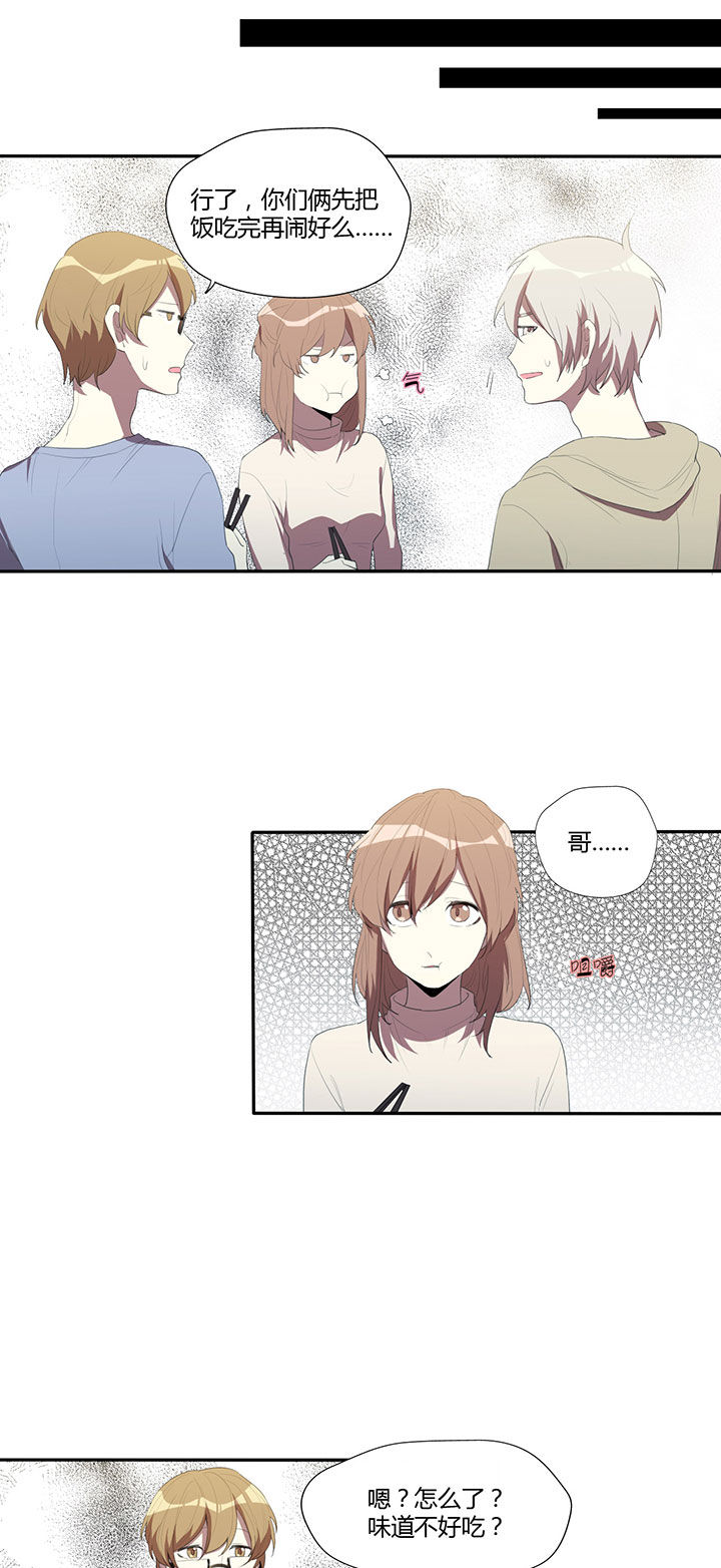 第23章：2