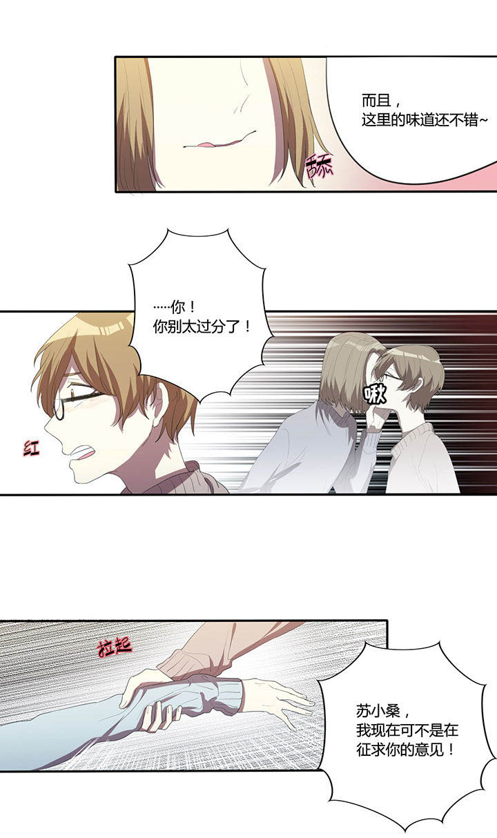 第20章：6