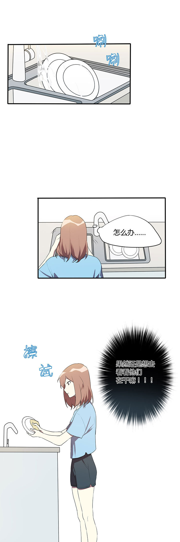 第9章：0