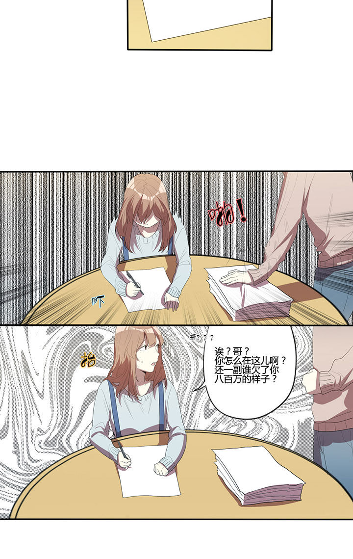 第20章：1