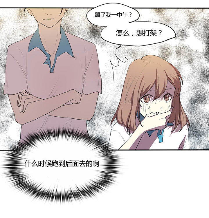 第10章：12