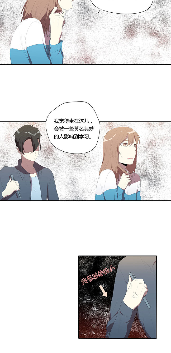 第24章：9
