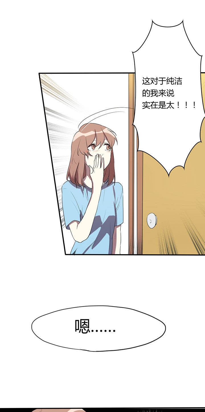 第9章：5