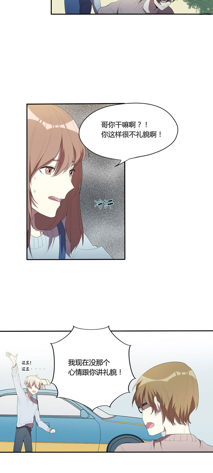 第20章：9