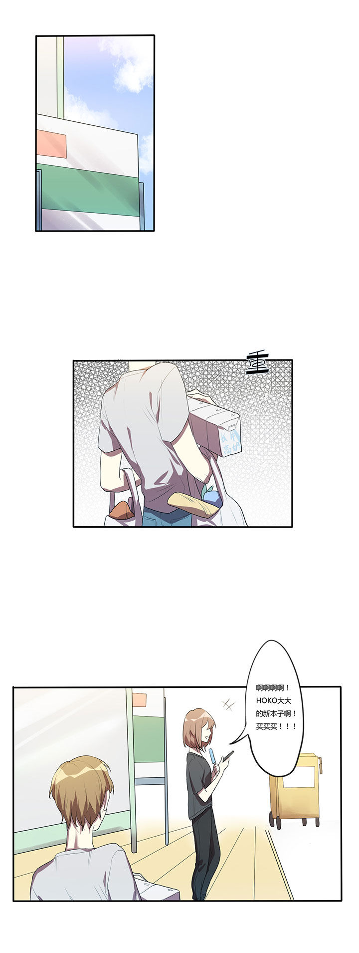 第12章：2