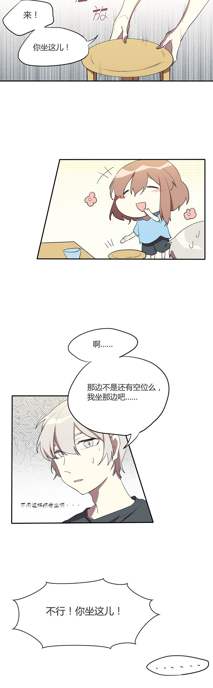 第8章：5