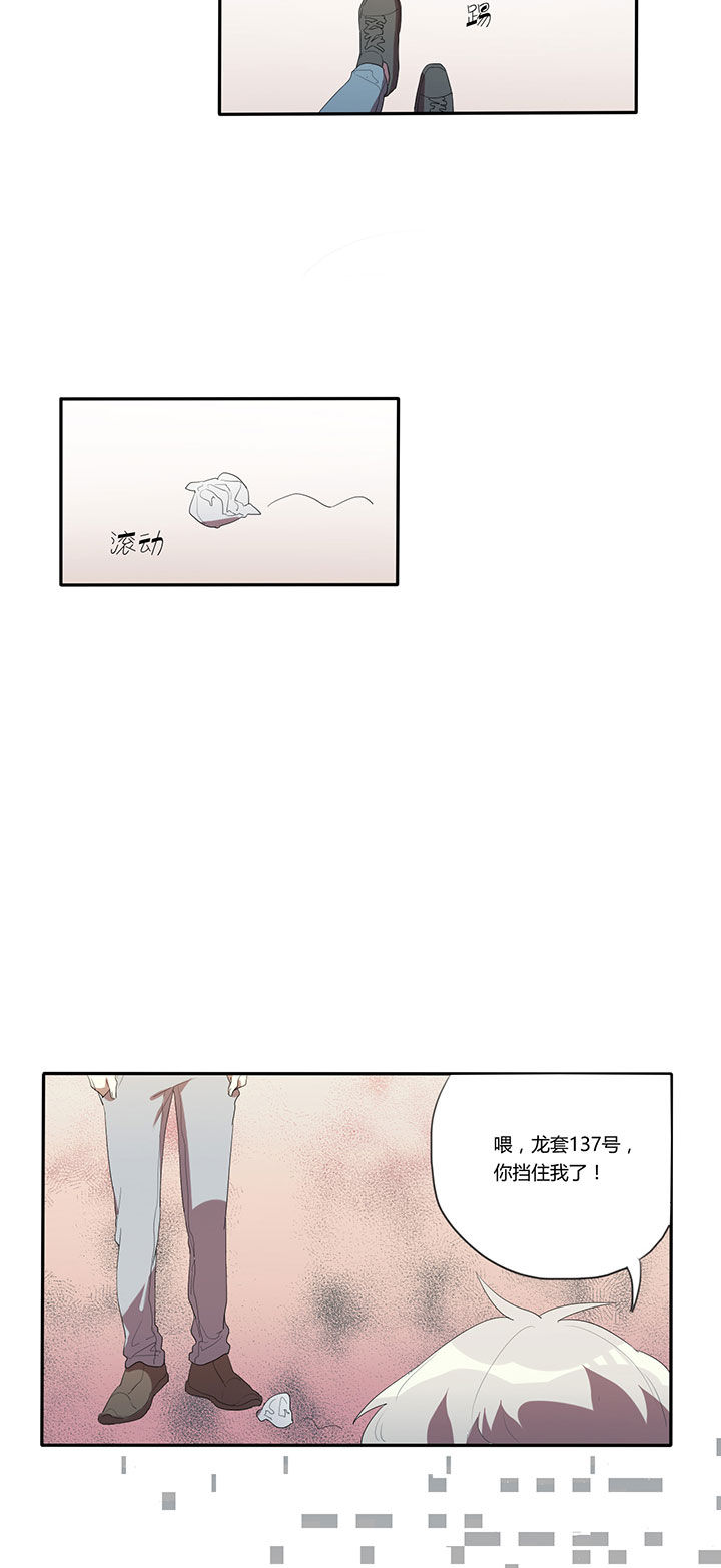 第17章：7