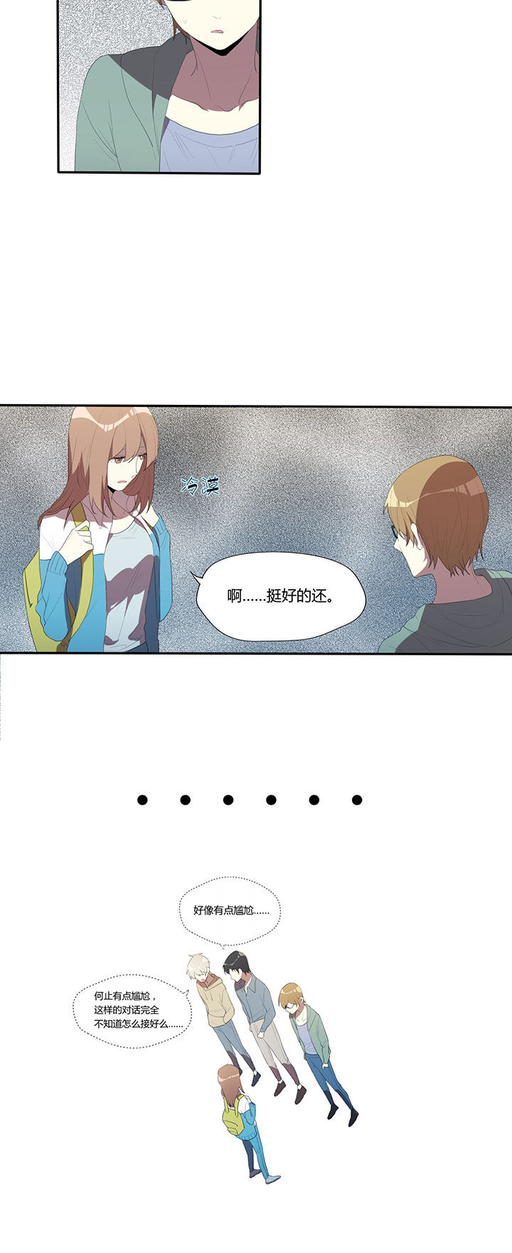 第22章：3