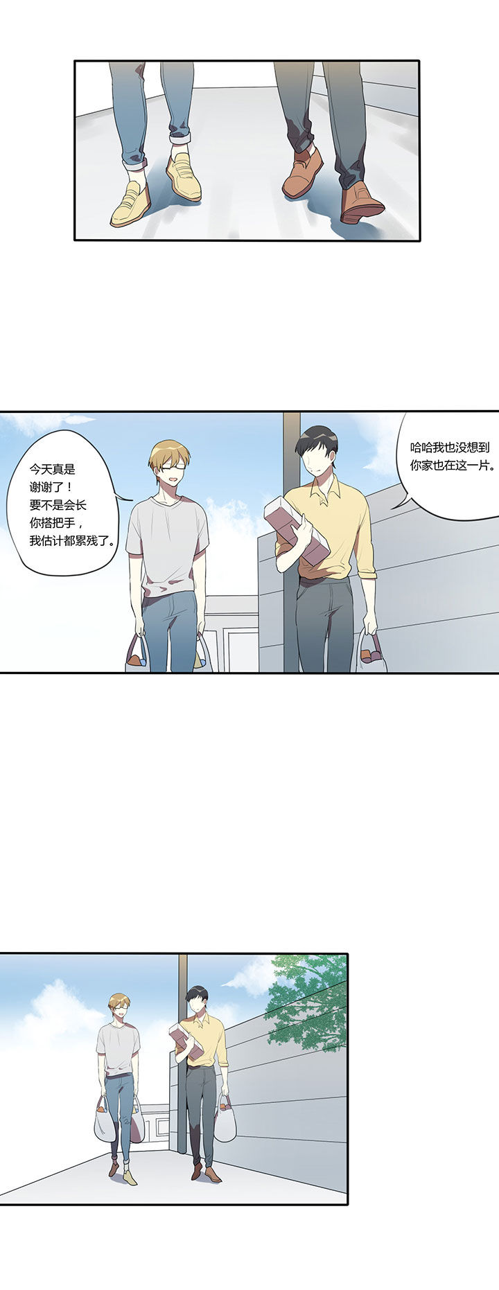 第13章：0