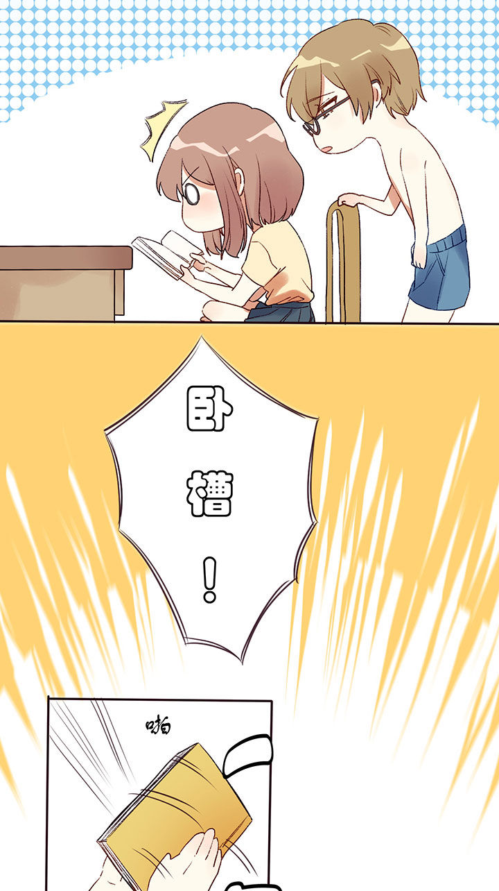 第1章：2