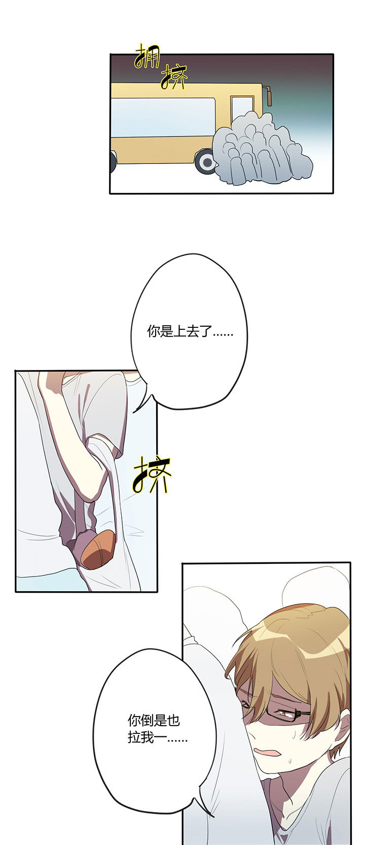 第12章：4