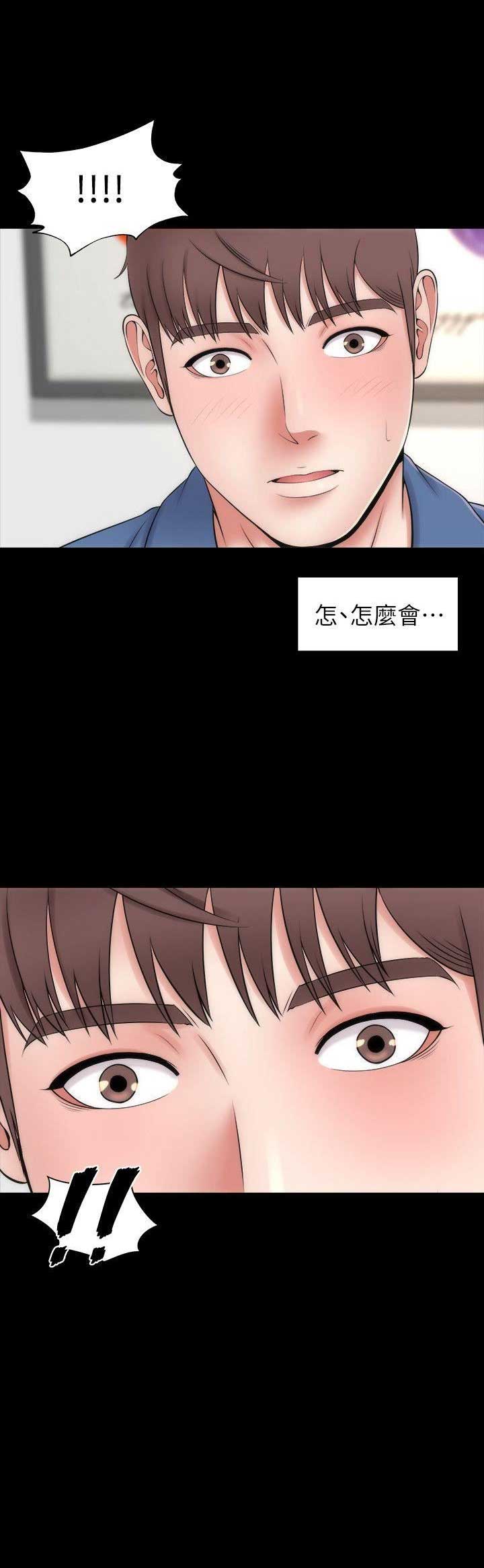 第4话8