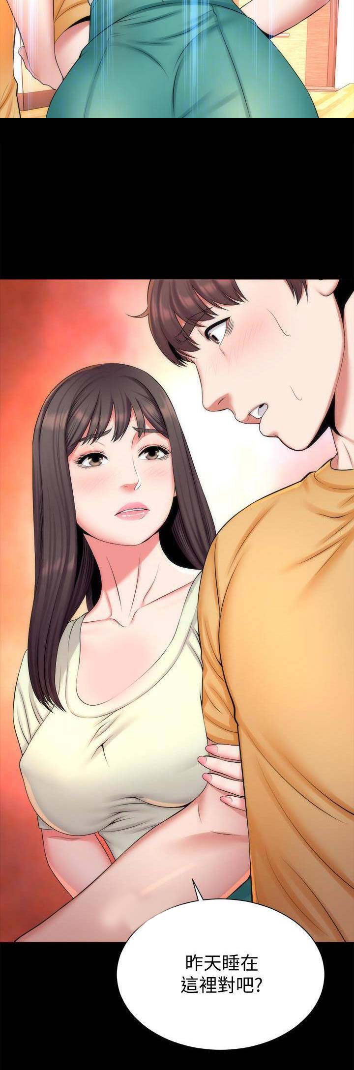 第65话14