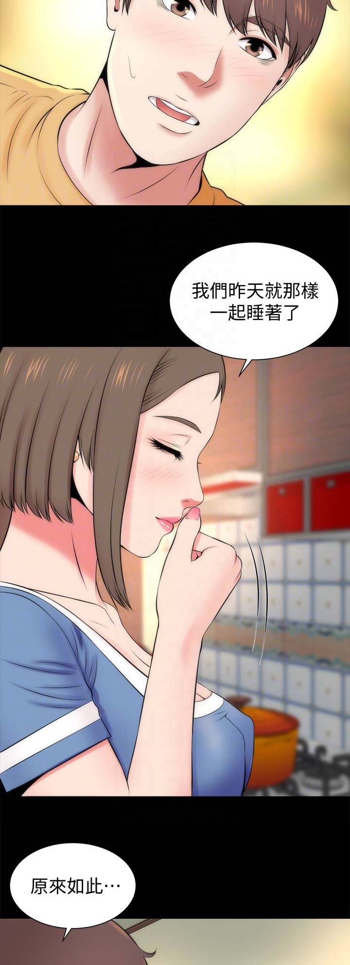 第63话11