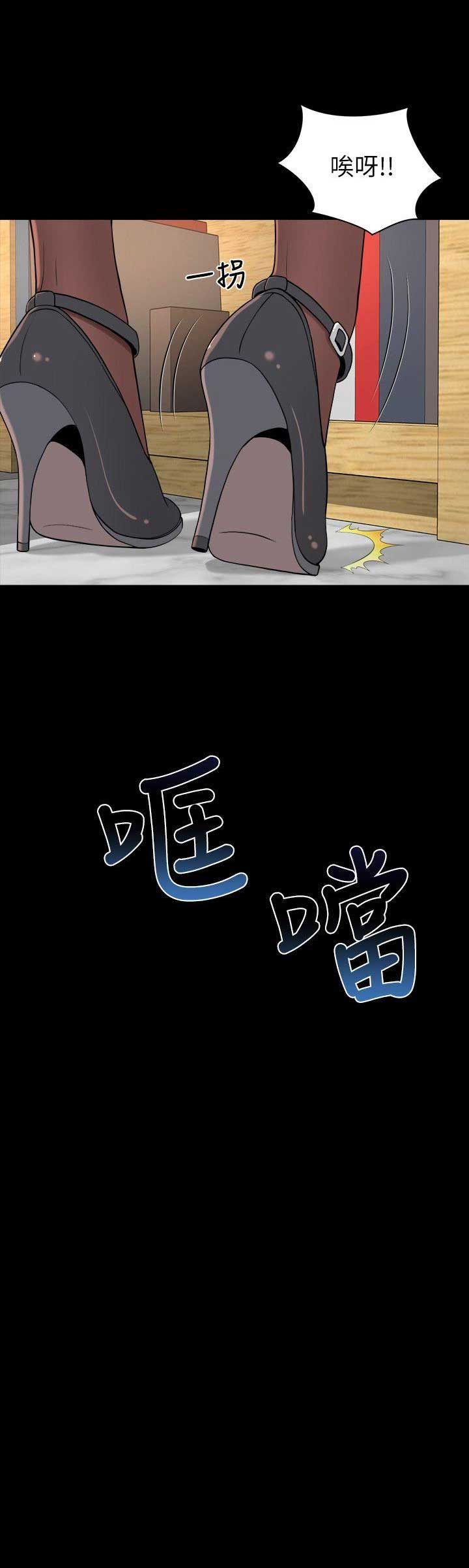第4话15
