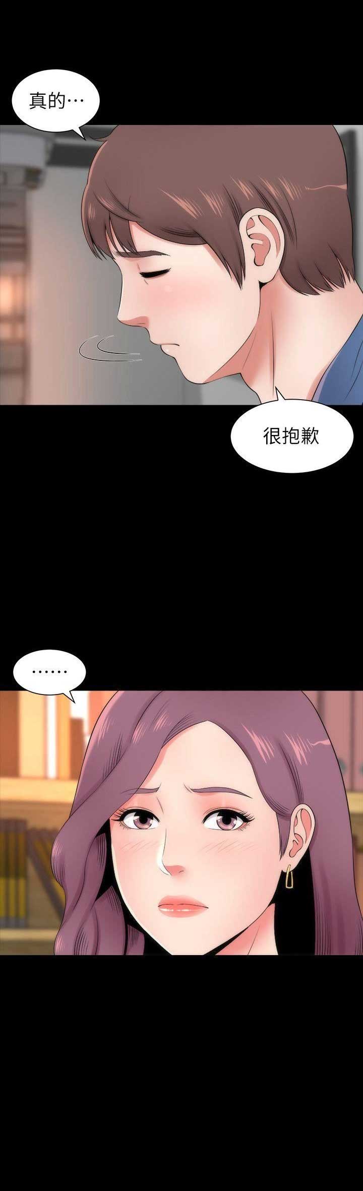 第5话10