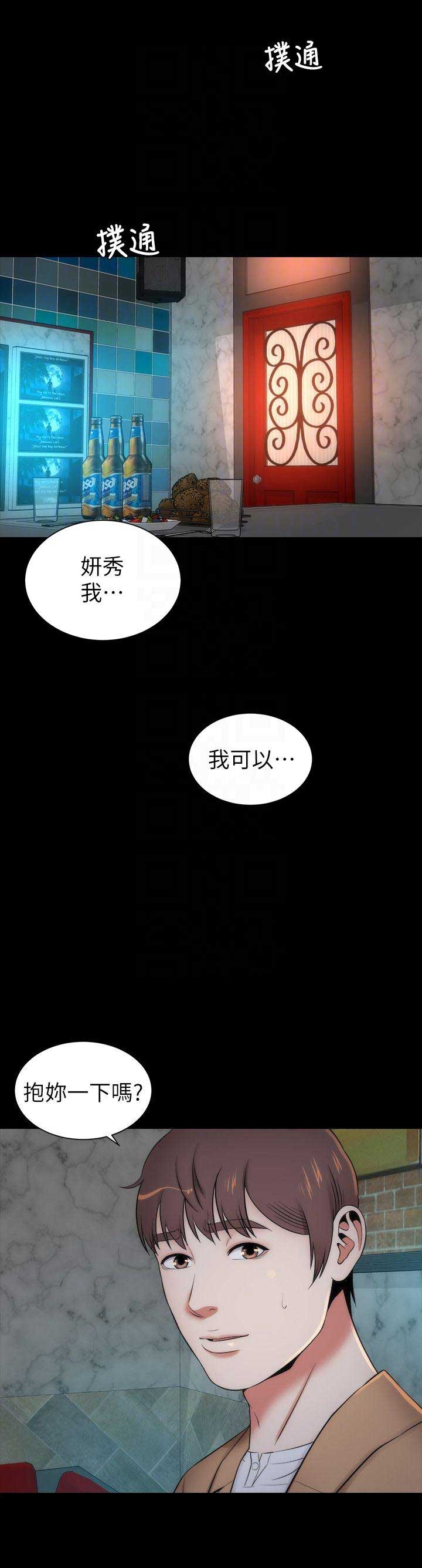 第24话17