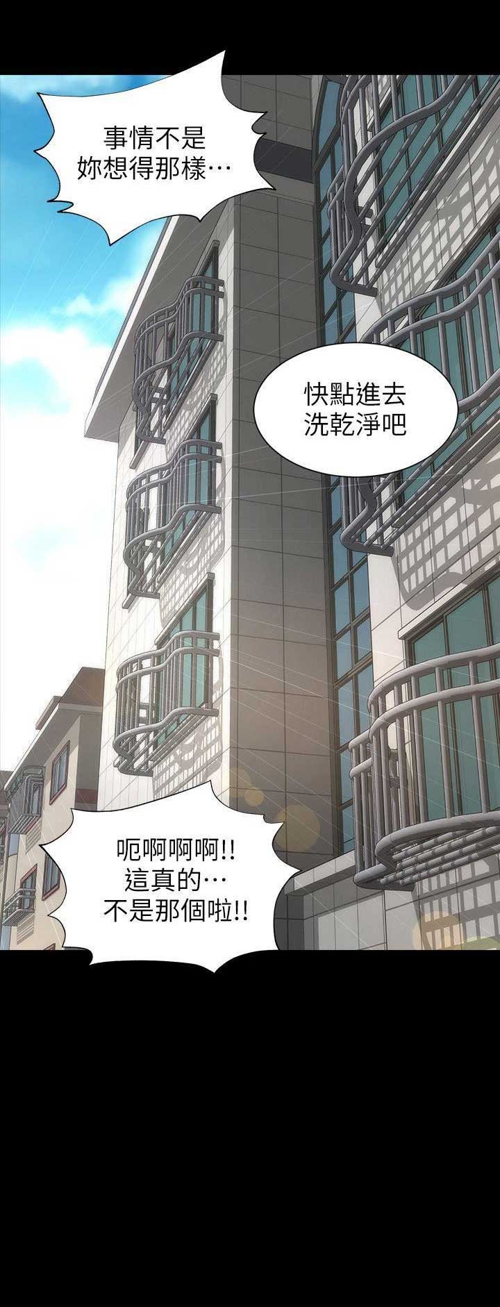 第7话16