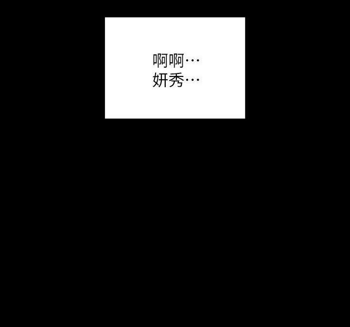 第31话16