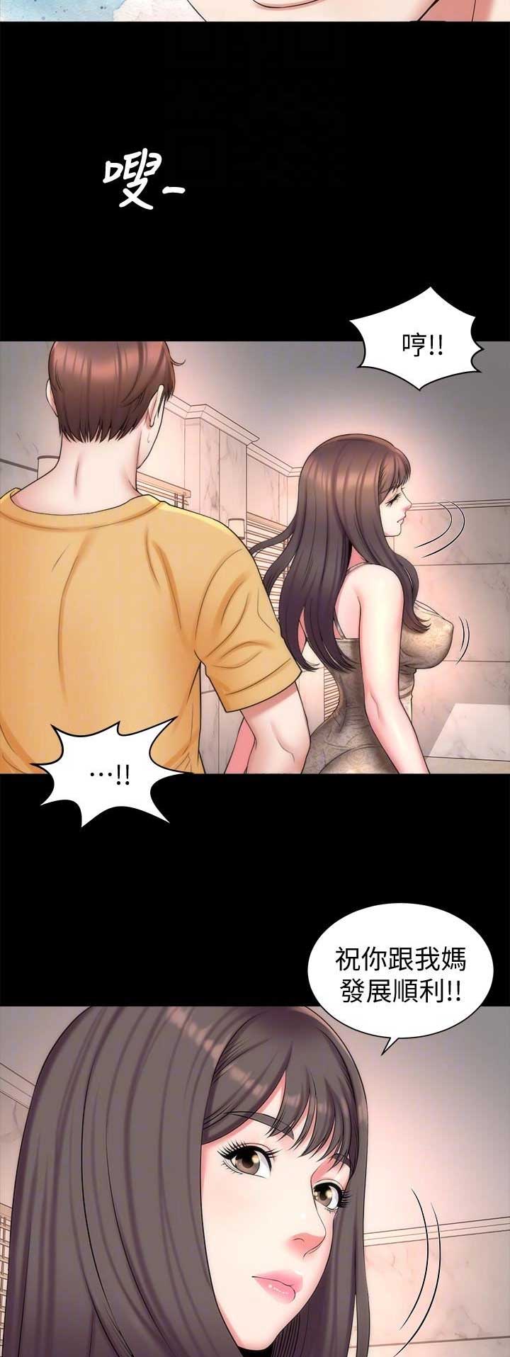 第87话8