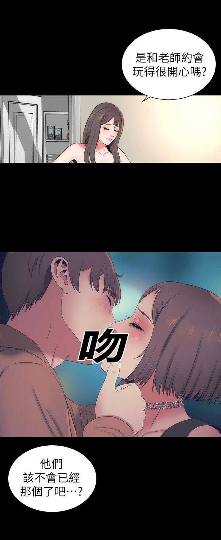 第24话1
