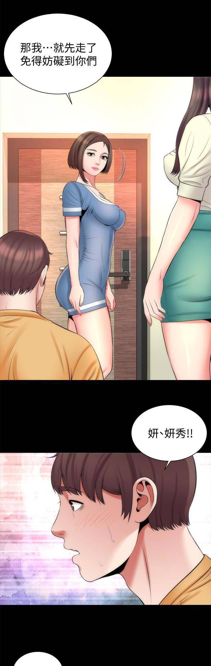 第65话10