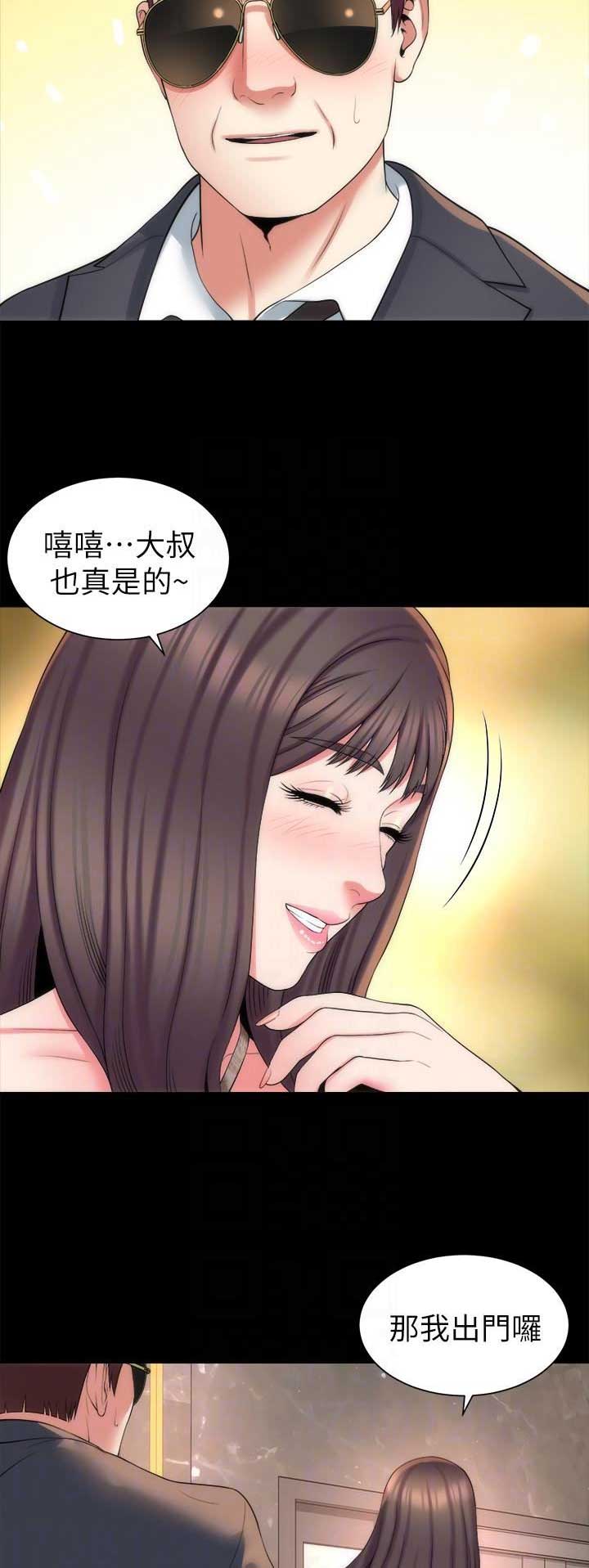第88话1