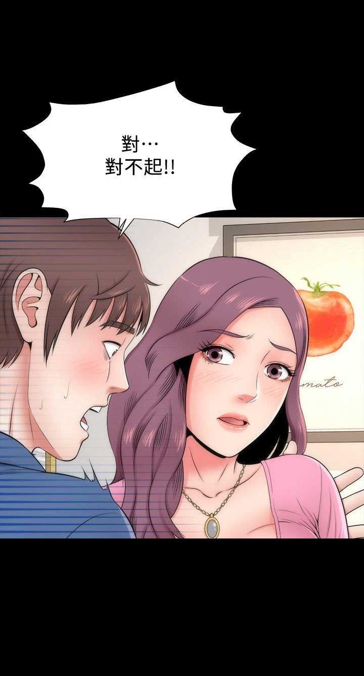 第4话17