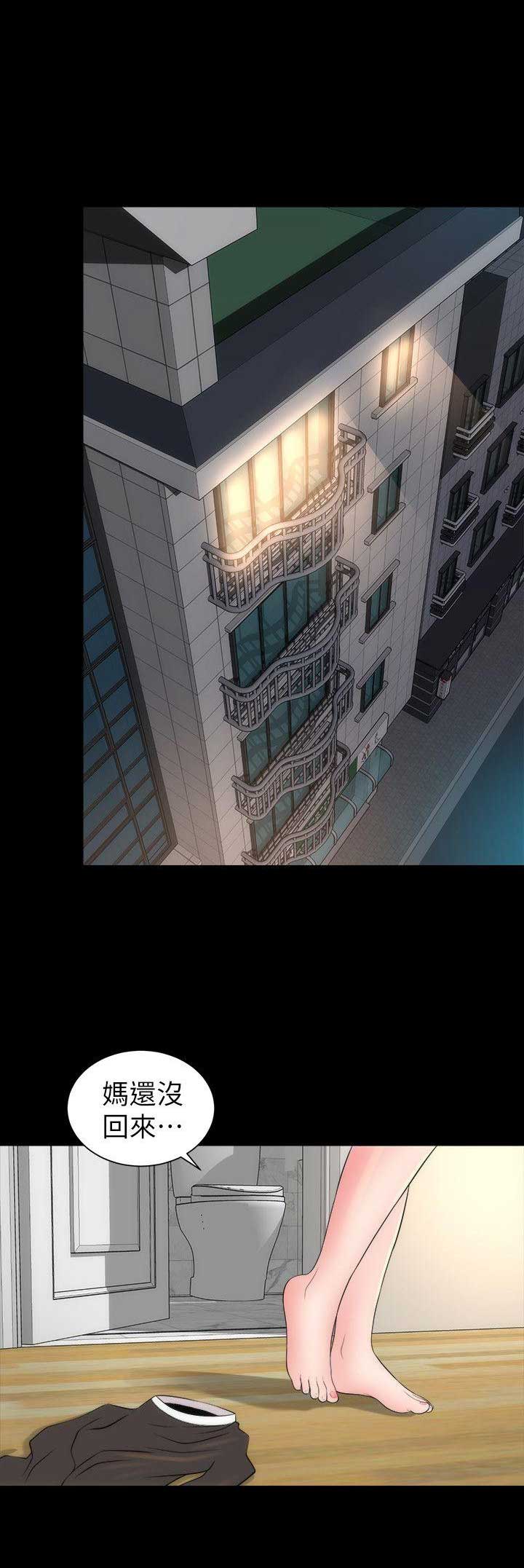 第24话0
