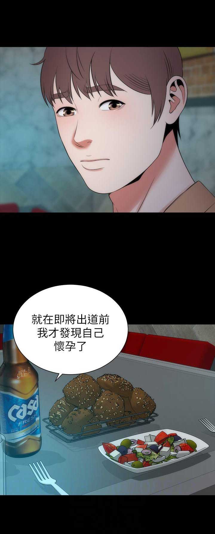 第24话10