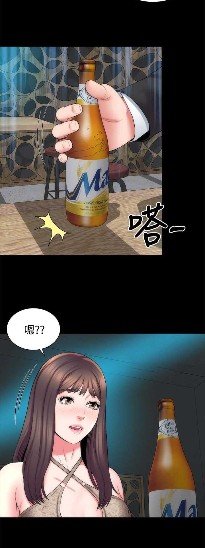 第88话9