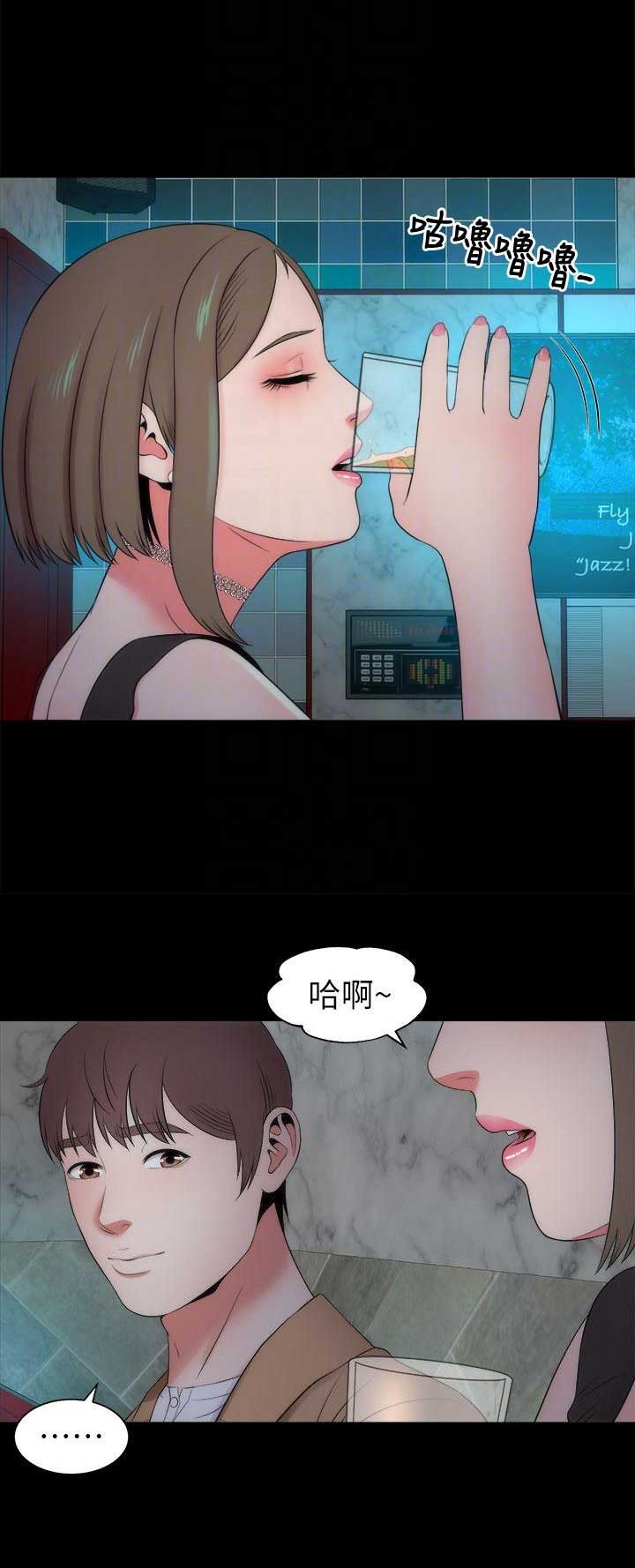 第24话8