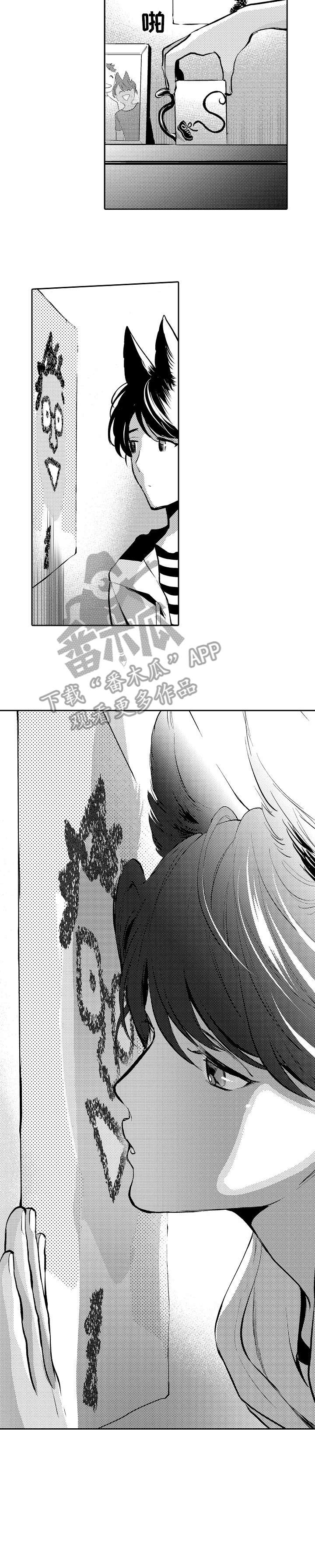 第24章：冷清5