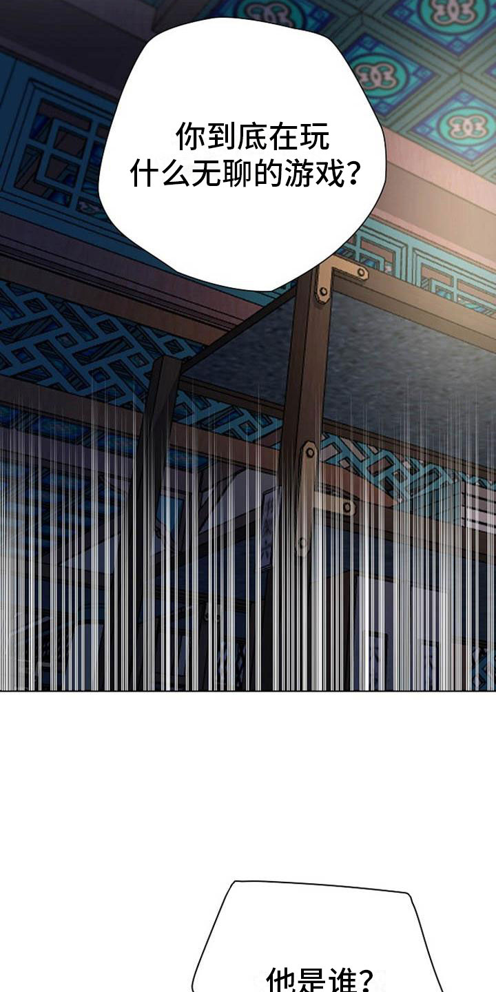 第21章：放肆10