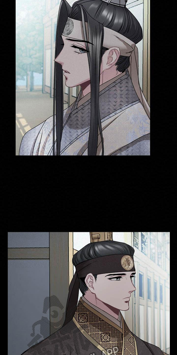 第16章：反客为主26
