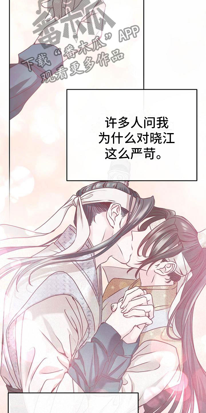 第8章：贪婪5