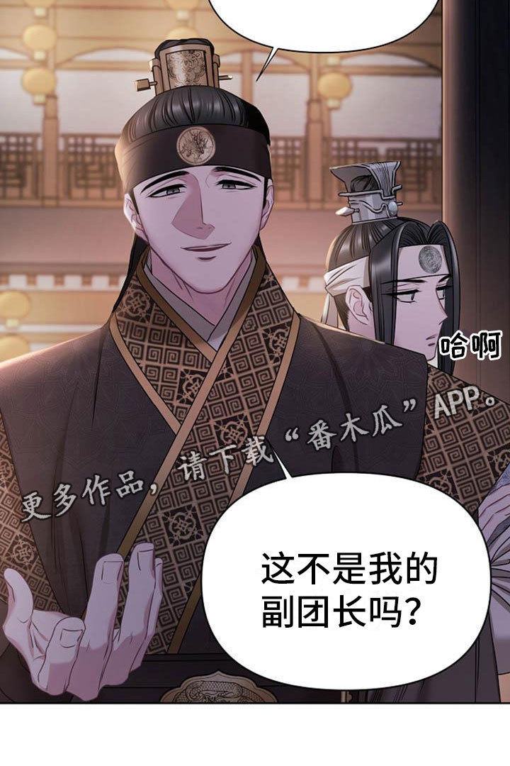 第6章：死亡现场25