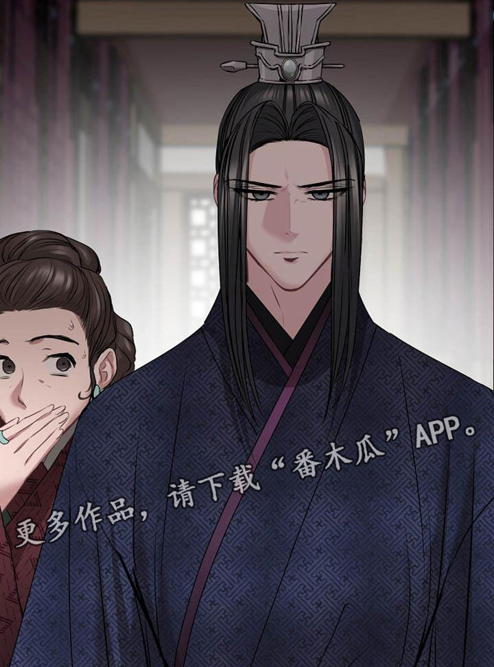第8章：贪婪29