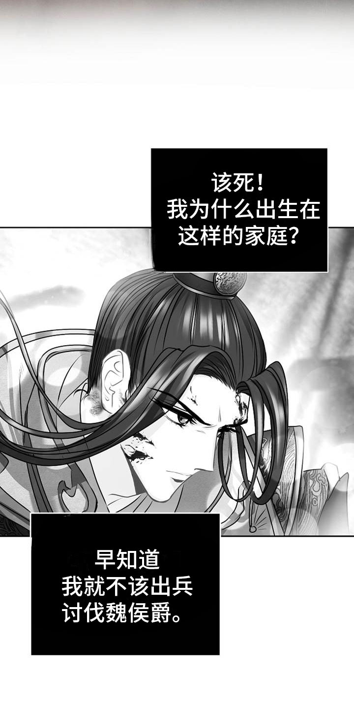 第10章：好奇18