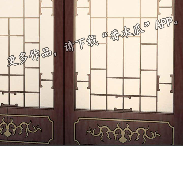 第18章：狼狈25