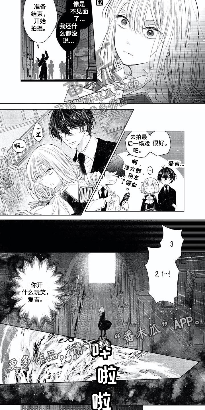 第19章：享受过程5