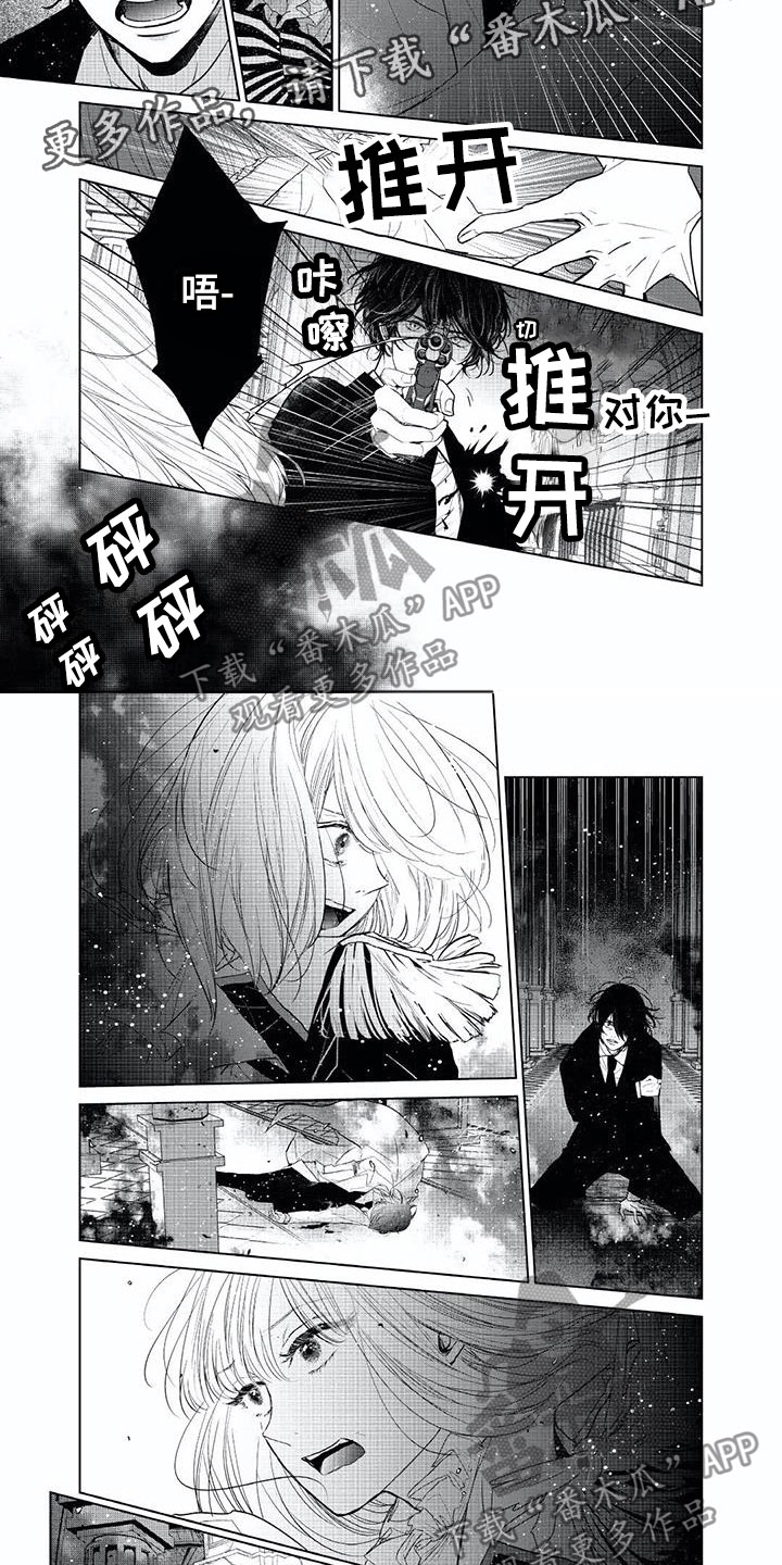第19章：享受过程7