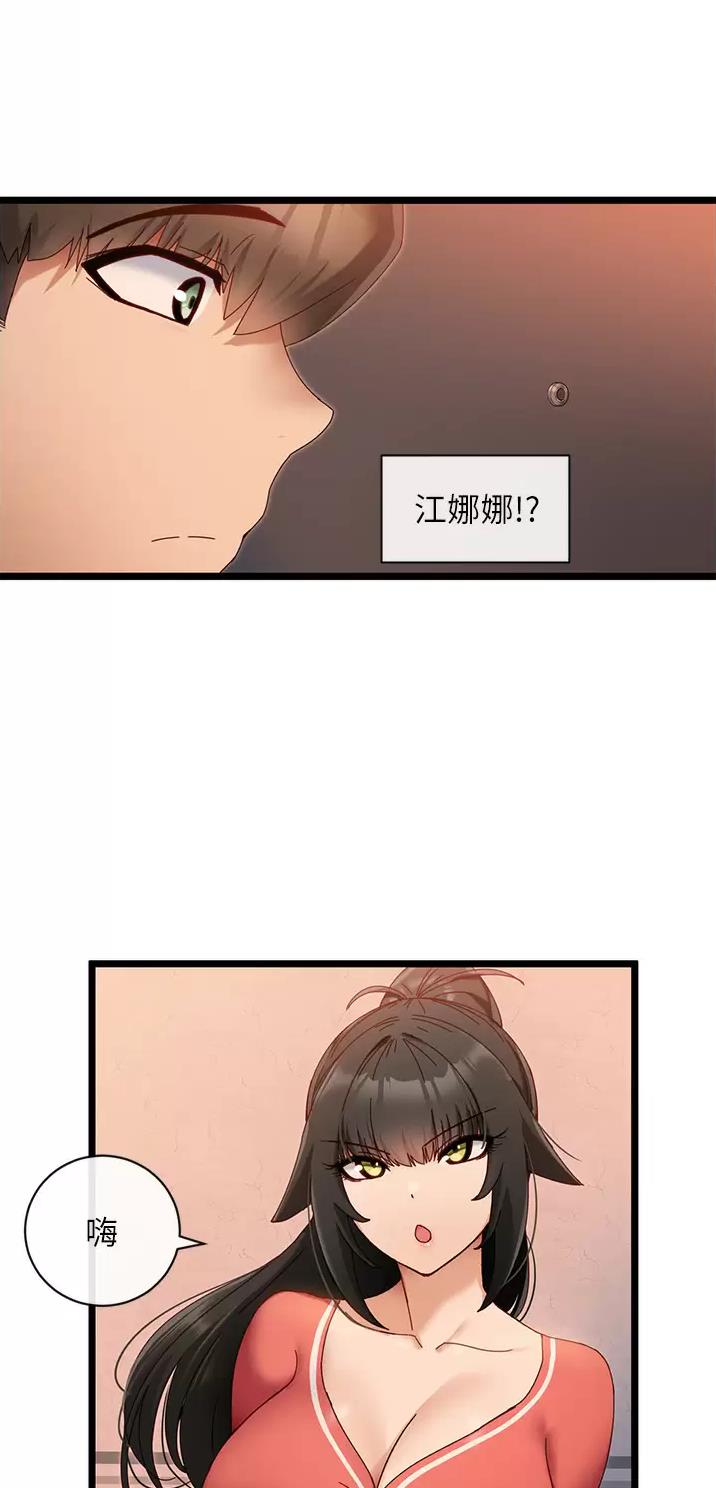 第15话18