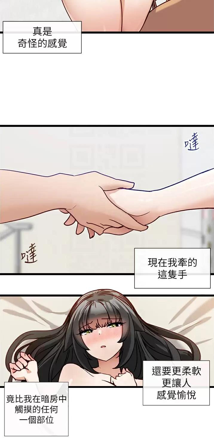 第22话1