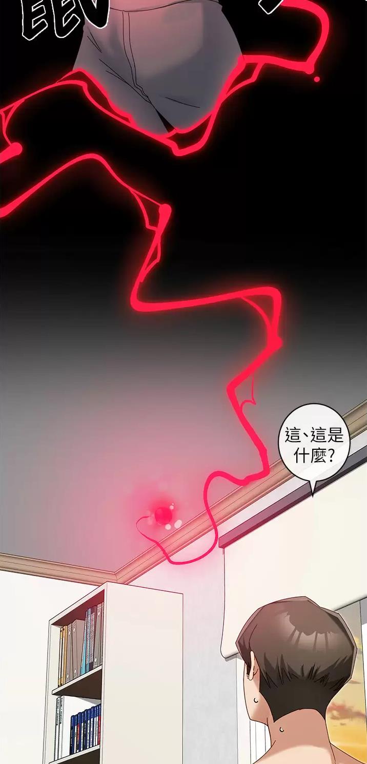 第15话10