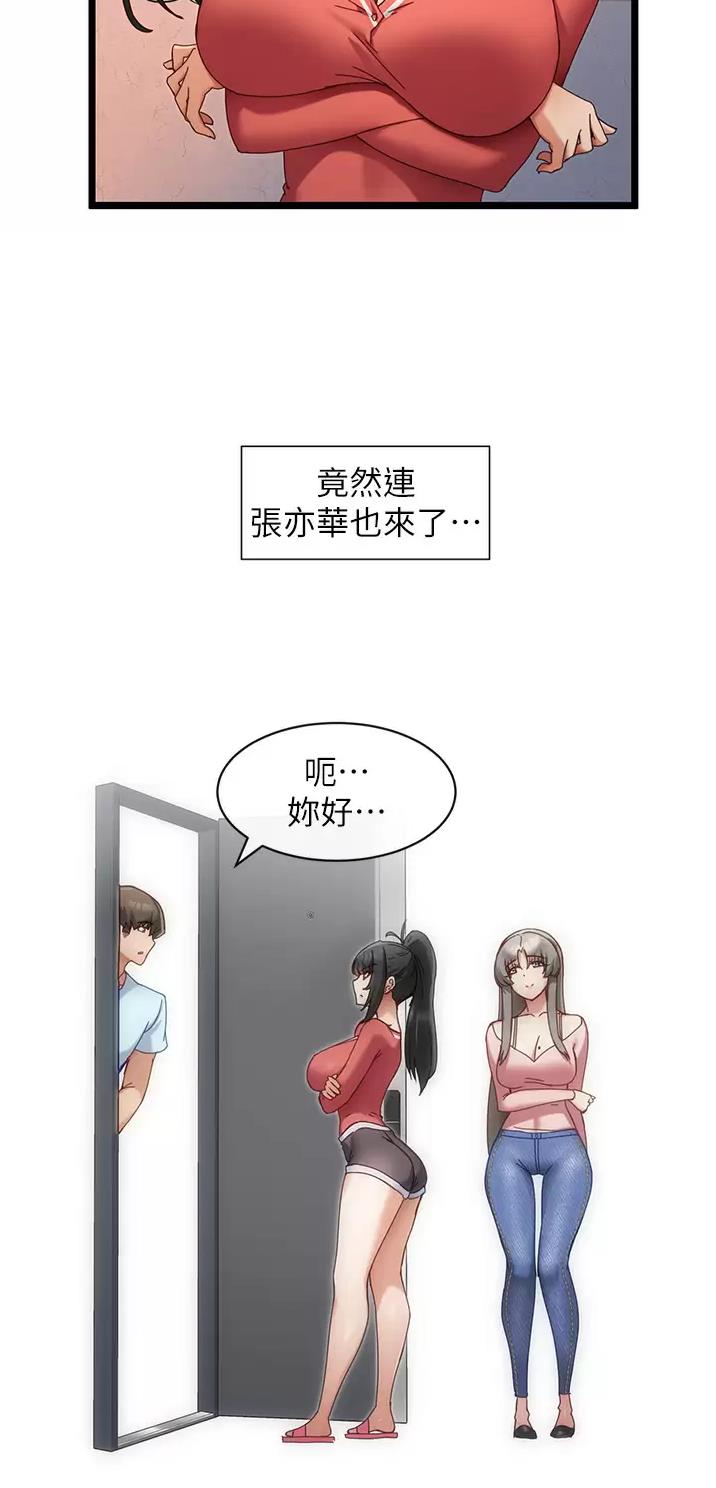 第15话19