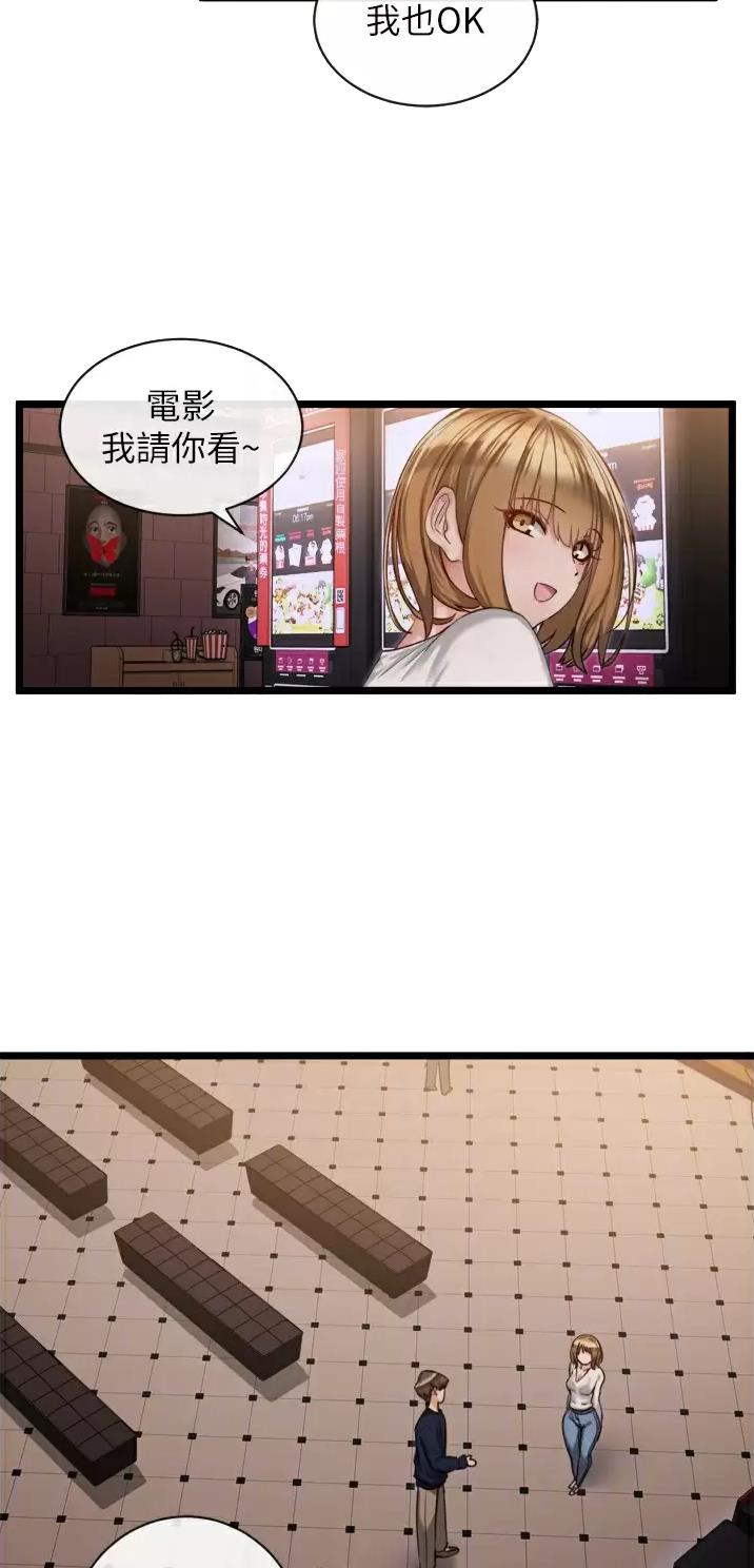 第8话15