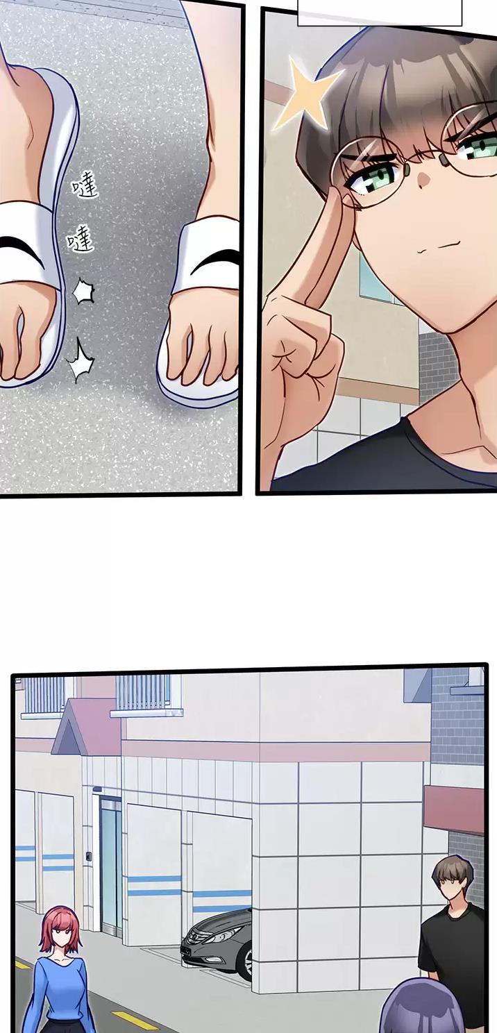 第21话10